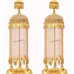 Kalire Design With Price At Bridal Chura Store